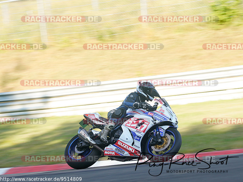 Bild #9514809 - Touristenfahrten Nürburgring Nordschleife (17.07.2020)