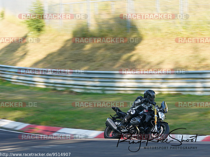 Bild #9514907 - Touristenfahrten Nürburgring Nordschleife (17.07.2020)