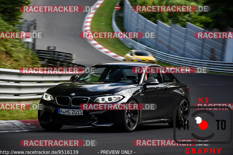 Bild #9516139 - Touristenfahrten Nürburgring Nordschleife (17.07.2020)