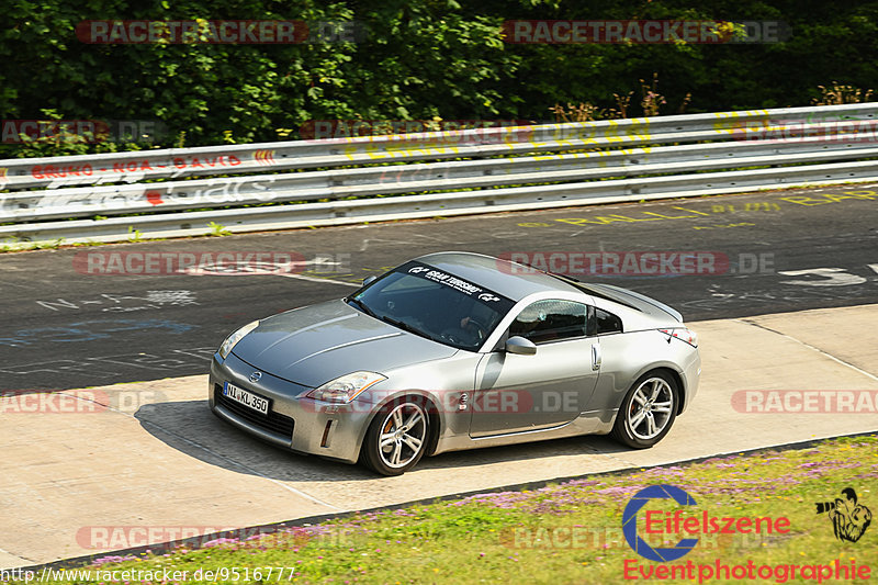 Bild #9516777 - Touristenfahrten Nürburgring Nordschleife (17.07.2020)