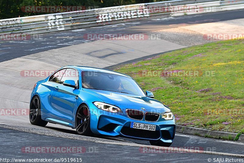 Bild #9519615 - Touristenfahrten Nürburgring Nordschleife (17.07.2020)