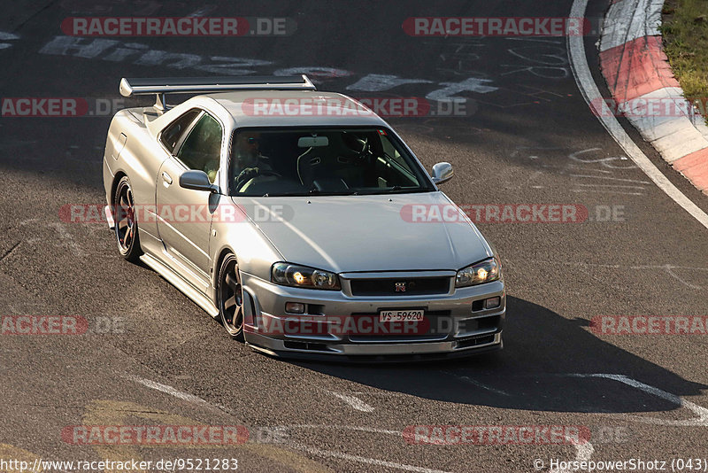 Bild #9521283 - Touristenfahrten Nürburgring Nordschleife (17.07.2020)