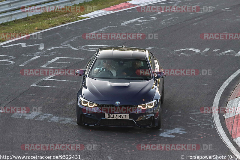 Bild #9522431 - Touristenfahrten Nürburgring Nordschleife (17.07.2020)