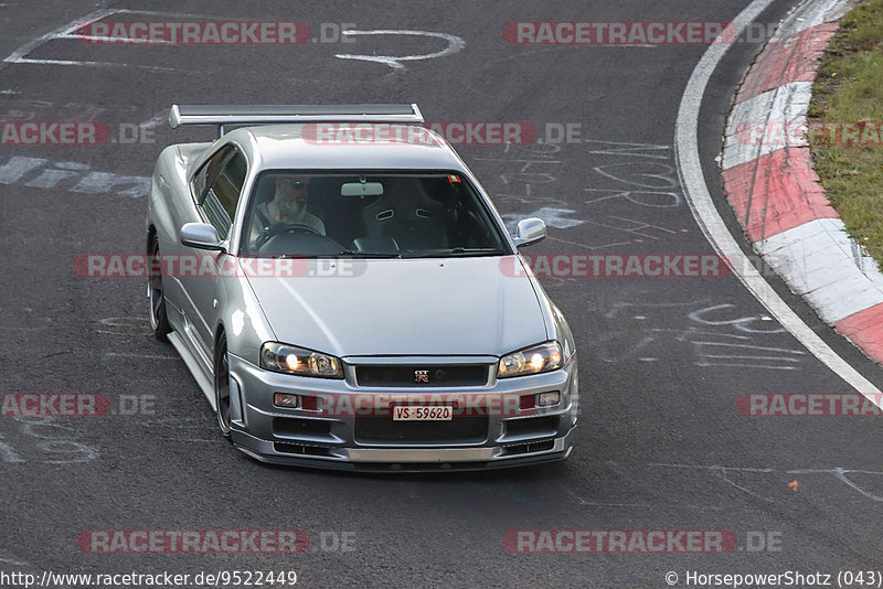 Bild #9522449 - Touristenfahrten Nürburgring Nordschleife (17.07.2020)