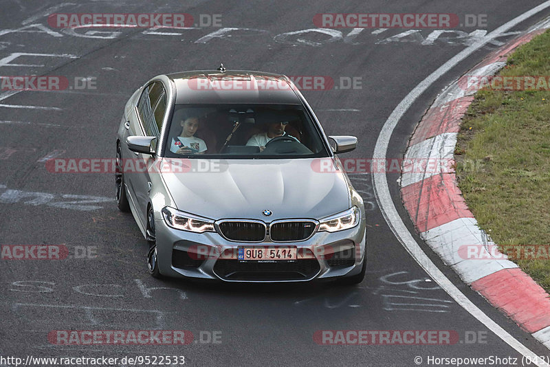 Bild #9522533 - Touristenfahrten Nürburgring Nordschleife (17.07.2020)