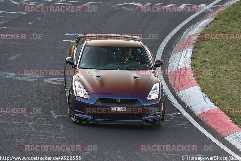 Bild #9522565 - Touristenfahrten Nürburgring Nordschleife (17.07.2020)