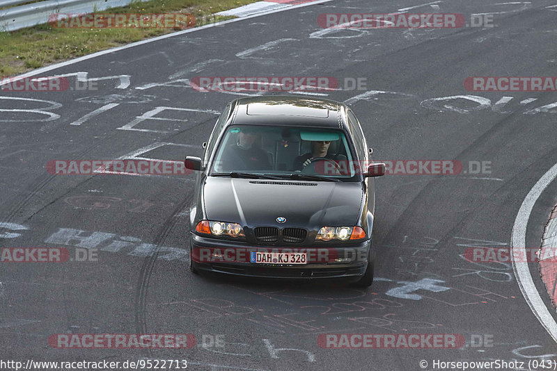 Bild #9522713 - Touristenfahrten Nürburgring Nordschleife (17.07.2020)