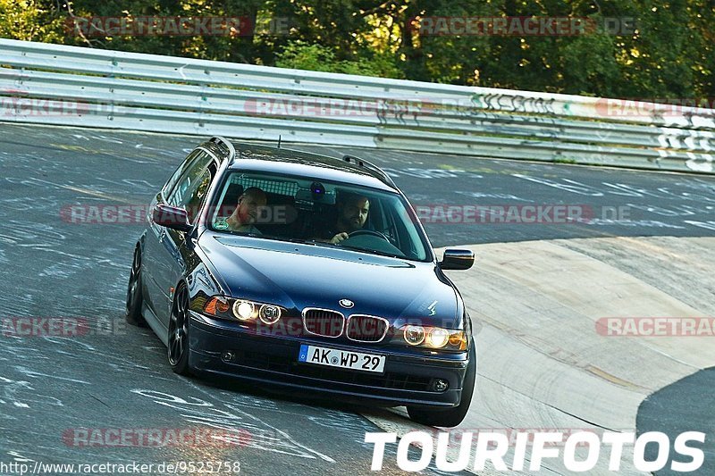 Bild #9525758 - Touristenfahrten Nürburgring Nordschleife (17.07.2020)