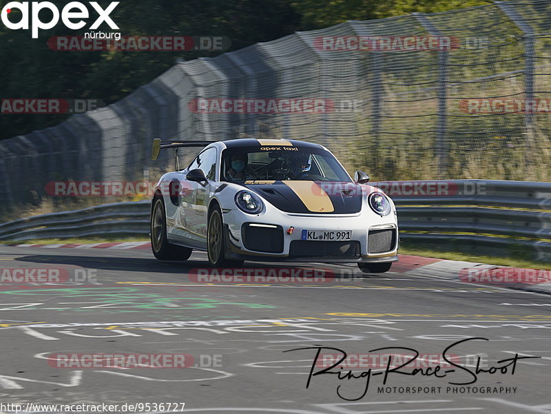 Bild #9536727 - Touristenfahrten Nürburgring Nordschleife (19.07.2020)