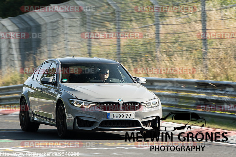 Bild #9540218 - Touristenfahrten Nürburgring Nordschleife (19.07.2020)