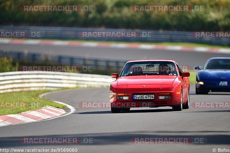 Bild #9569060 - Touristenfahrten Nürburgring Nordschleife (19.07.2020)