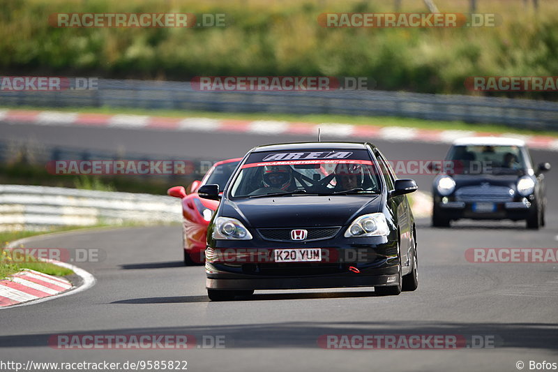 Bild #9585822 - Touristenfahrten Nürburgring Nordschleife (19.07.2020)