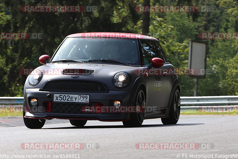 Bild #9585911 - Touristenfahrten Nürburgring Nordschleife (19.07.2020)