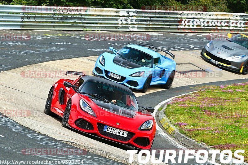 Bild #9590704 - Touristenfahrten Nürburgring Nordschleife (19.07.2020)