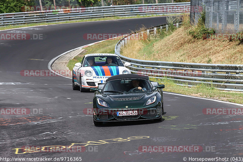 Bild #9716365 - Touristenfahrten Nürburgring Nordschleife (26.07.2020)