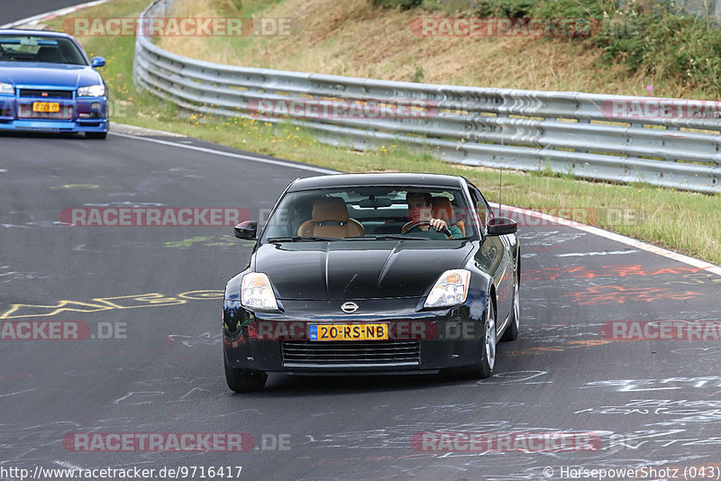 Bild #9716417 - Touristenfahrten Nürburgring Nordschleife (26.07.2020)