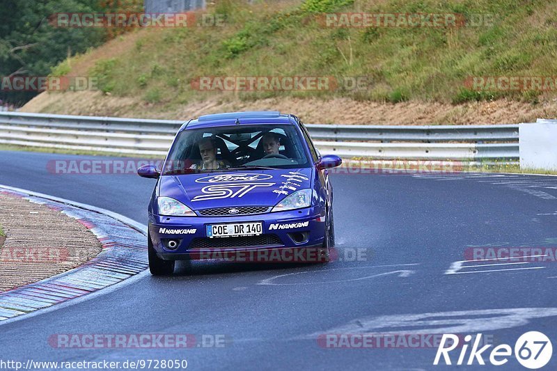 Bild #9728050 - Touristenfahrten Nürburgring Nordschleife (26.07.2020)