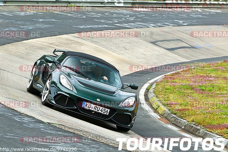 Bild #9746996 - Touristenfahrten Nürburgring Nordschleife (26.07.2020)