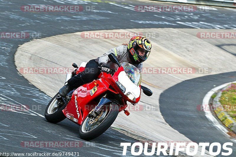 Bild #9749471 - Touristenfahrten Nürburgring Nordschleife (26.07.2020)