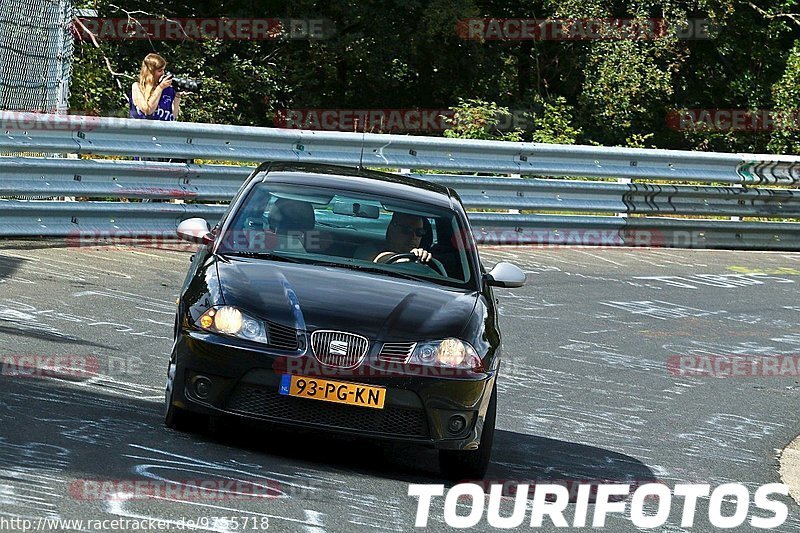 Bild #9755718 - Touristenfahrten Nürburgring Nordschleife (26.07.2020)