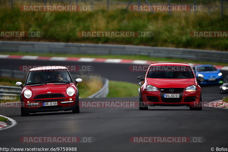 Bild #9759988 - Touristenfahrten Nürburgring Nordschleife (26.07.2020)