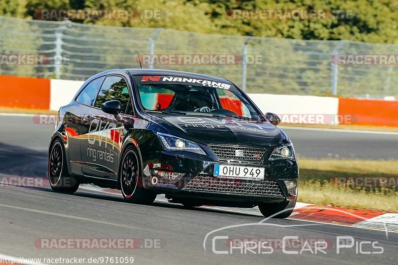 Bild #9761059 - Touristenfahrten Nürburgring Nordschleife (27.07.2020)