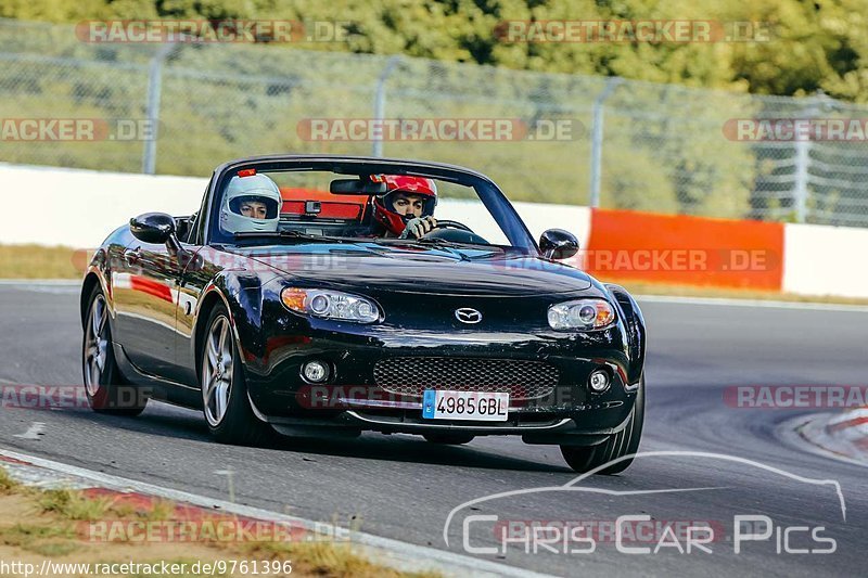 Bild #9761396 - Touristenfahrten Nürburgring Nordschleife (27.07.2020)