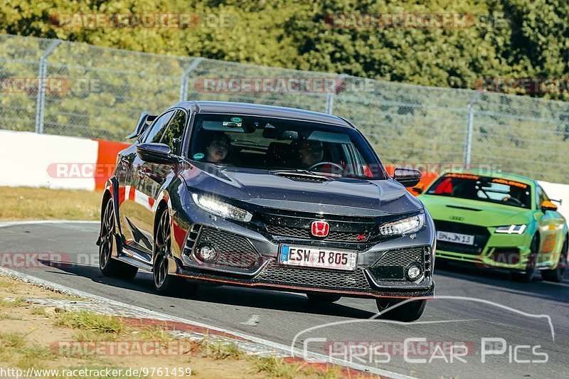 Bild #9761459 - Touristenfahrten Nürburgring Nordschleife (27.07.2020)