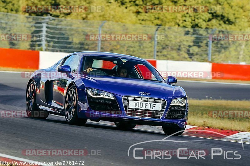 Bild #9761472 - Touristenfahrten Nürburgring Nordschleife (27.07.2020)