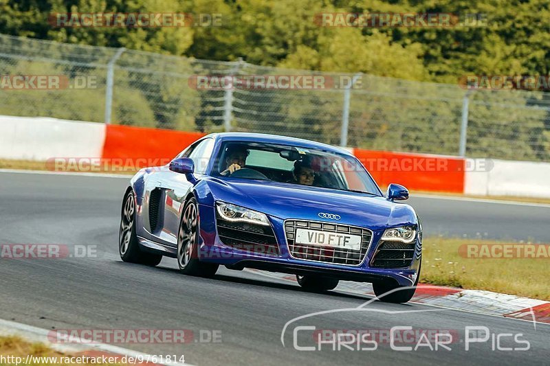 Bild #9761814 - Touristenfahrten Nürburgring Nordschleife (27.07.2020)