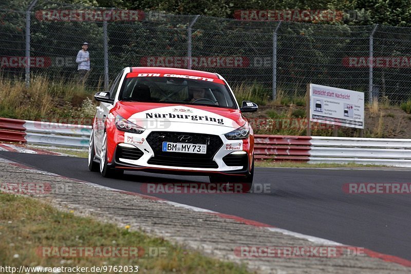 Bild #9762033 - Touristenfahrten Nürburgring Nordschleife (27.07.2020)