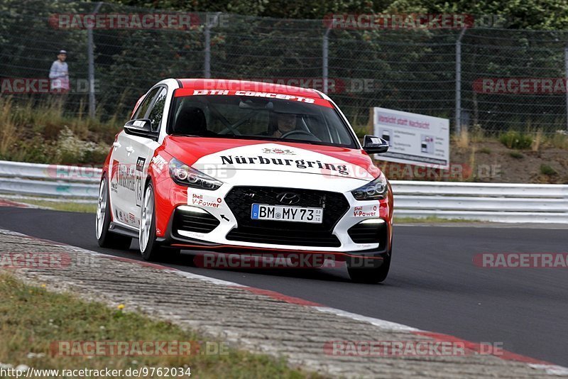 Bild #9762034 - Touristenfahrten Nürburgring Nordschleife (27.07.2020)