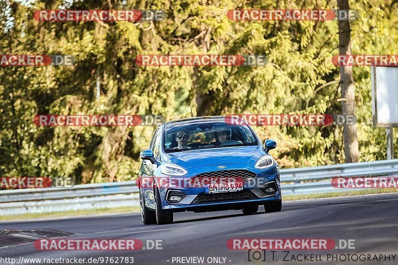 Bild #9762783 - Touristenfahrten Nürburgring Nordschleife (27.07.2020)