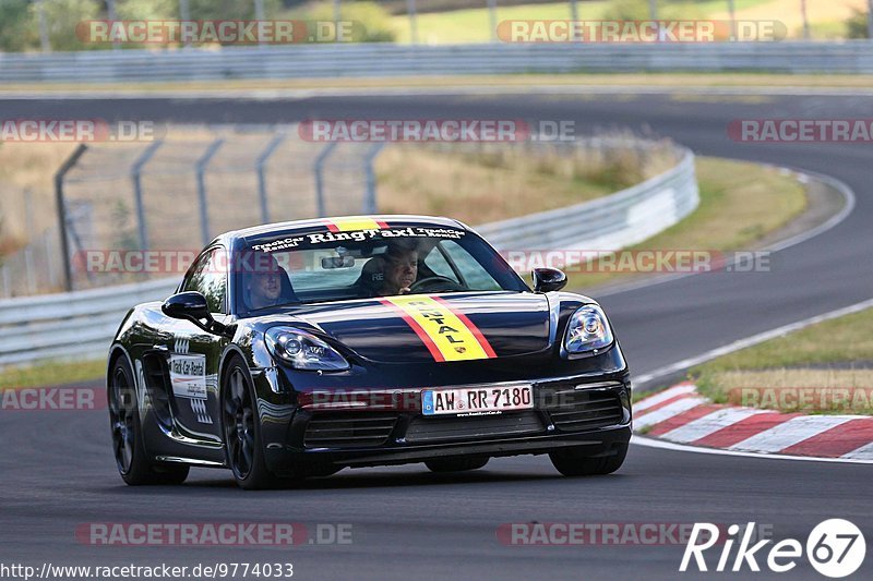 Bild #9774033 - Touristenfahrten Nürburgring Nordschleife (28.07.2020)