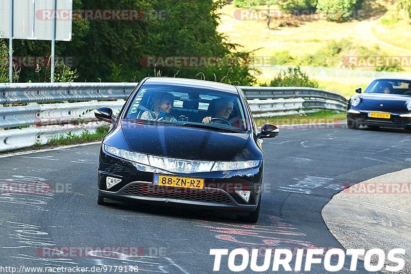 Bild #9779148 - Touristenfahrten Nürburgring Nordschleife (28.07.2020)