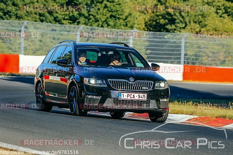 Bild #9781516 - Touristenfahrten Nürburgring Nordschleife (30.07.2020)