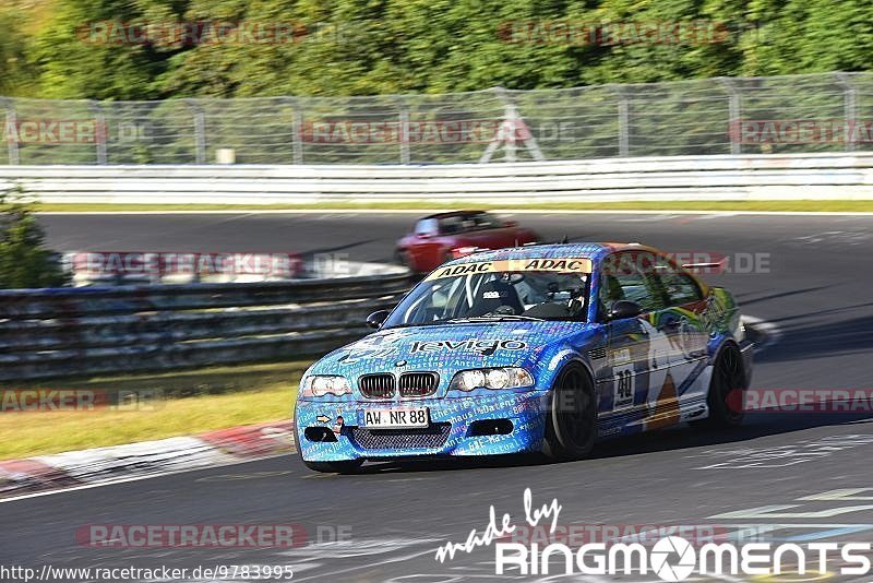 Bild #9783995 - Touristenfahrten Nürburgring Nordschleife (30.07.2020)