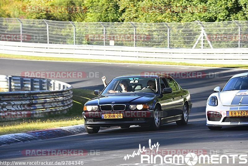 Bild #9784346 - Touristenfahrten Nürburgring Nordschleife (30.07.2020)