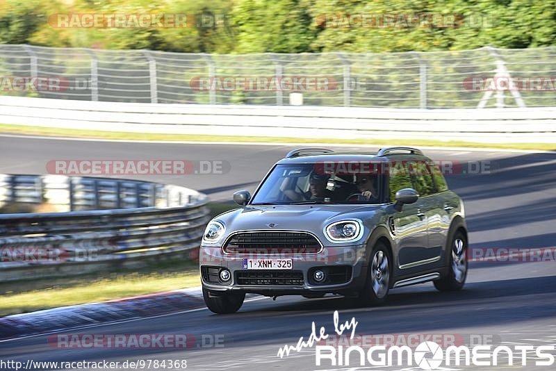 Bild #9784368 - Touristenfahrten Nürburgring Nordschleife (30.07.2020)