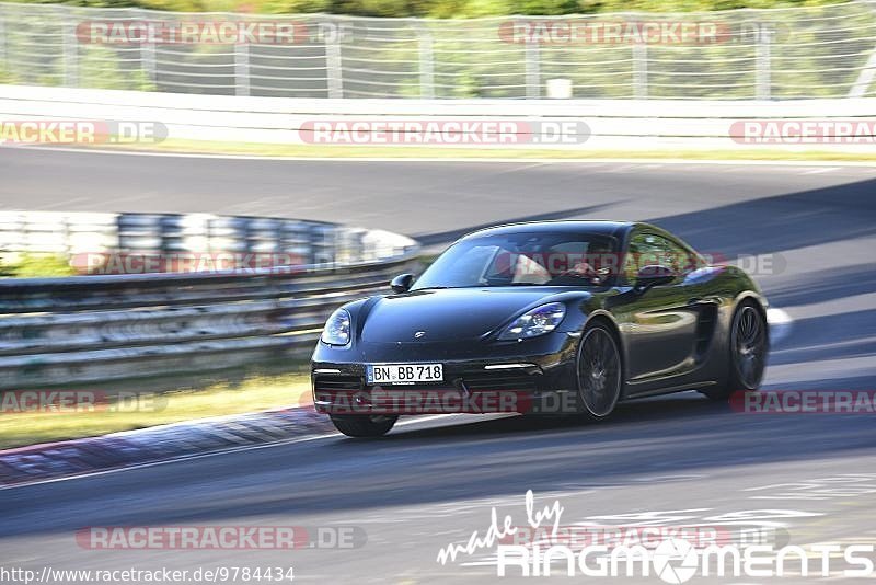 Bild #9784434 - Touristenfahrten Nürburgring Nordschleife (30.07.2020)