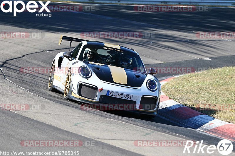 Bild #9785345 - Touristenfahrten Nürburgring Nordschleife (30.07.2020)