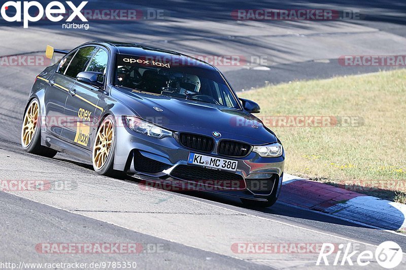 Bild #9785350 - Touristenfahrten Nürburgring Nordschleife (30.07.2020)