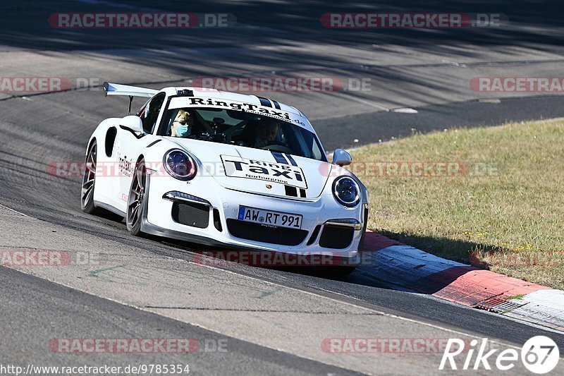 Bild #9785354 - Touristenfahrten Nürburgring Nordschleife (30.07.2020)