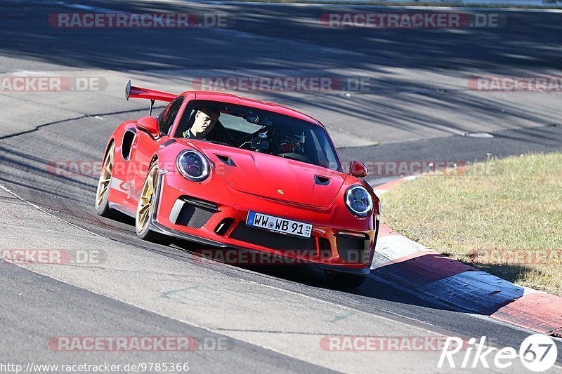 Bild #9785366 - Touristenfahrten Nürburgring Nordschleife (30.07.2020)