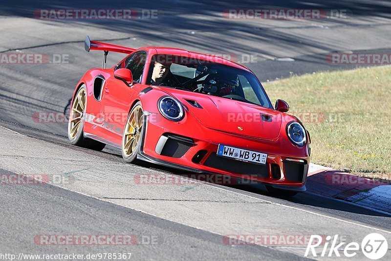 Bild #9785367 - Touristenfahrten Nürburgring Nordschleife (30.07.2020)