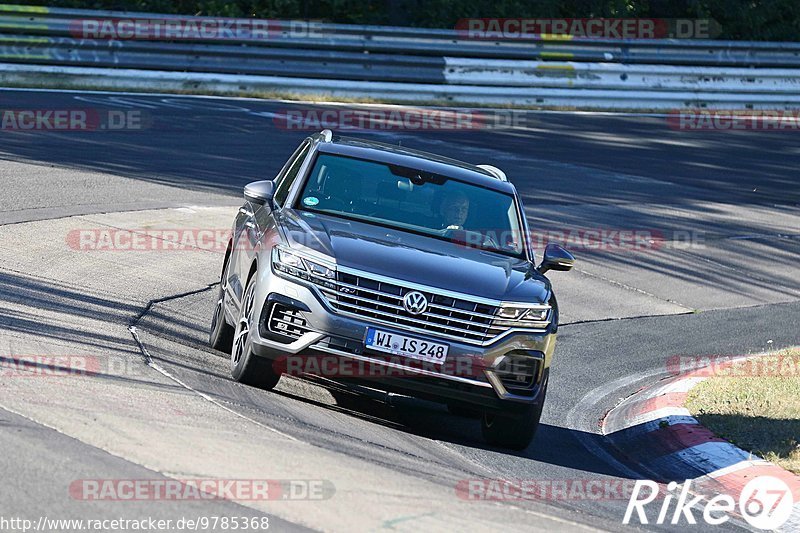 Bild #9785368 - Touristenfahrten Nürburgring Nordschleife (30.07.2020)