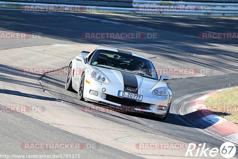 Bild #9785375 - Touristenfahrten Nürburgring Nordschleife (30.07.2020)