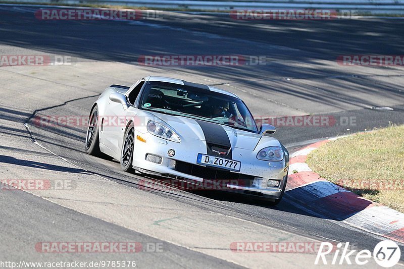 Bild #9785376 - Touristenfahrten Nürburgring Nordschleife (30.07.2020)