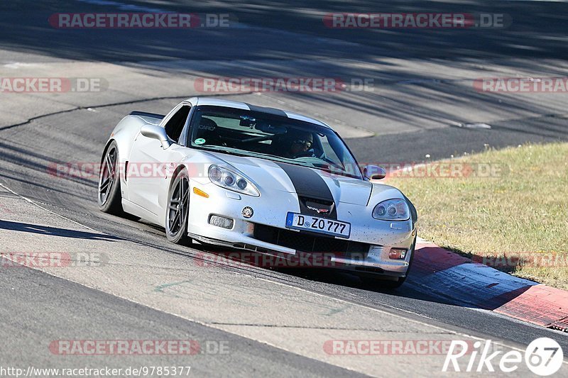 Bild #9785377 - Touristenfahrten Nürburgring Nordschleife (30.07.2020)