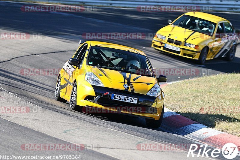 Bild #9785384 - Touristenfahrten Nürburgring Nordschleife (30.07.2020)